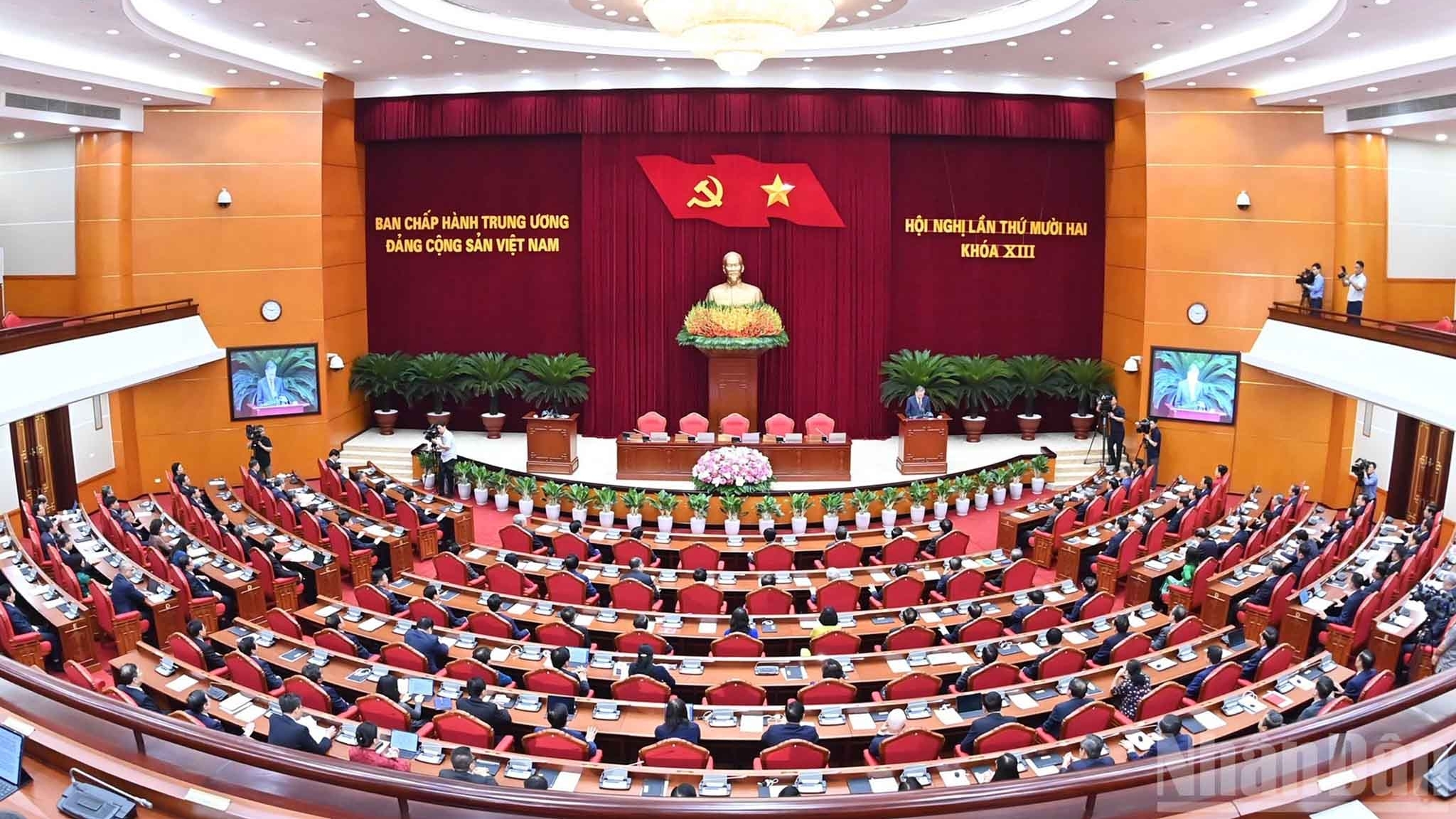 Quyết định về số lượng và việc phân bổ đại biểu dự Đại hội đại biểu toàn quốc lần thứ XIV của Đảng