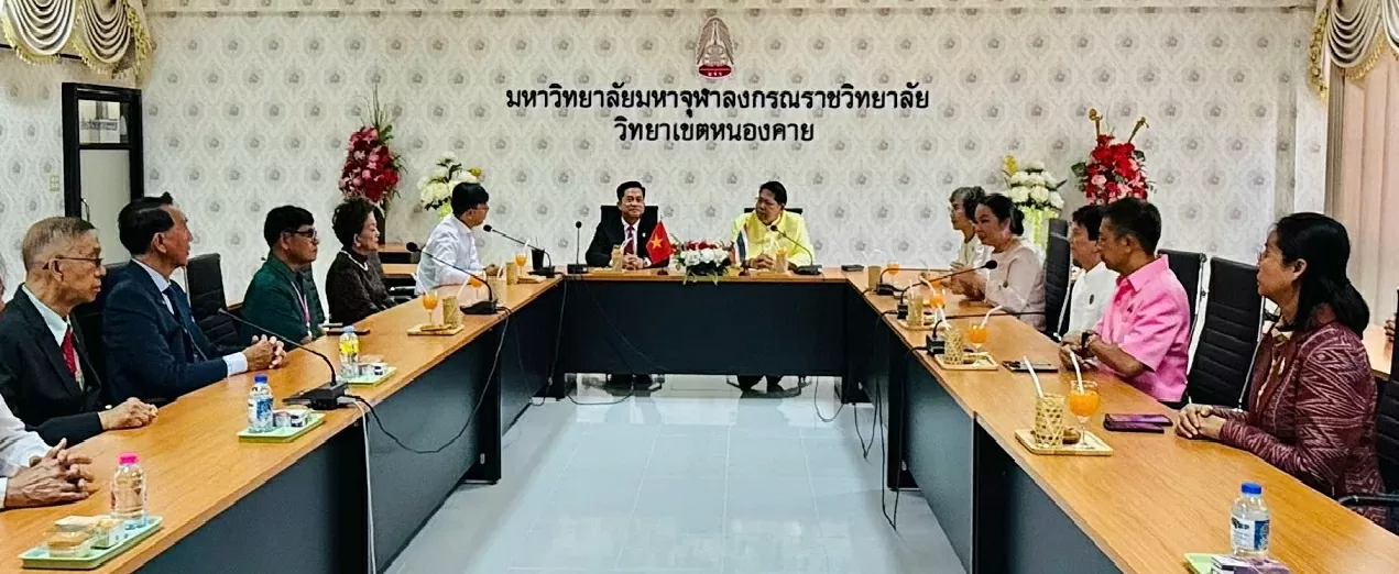 Tổng Lãnh sự Việt Nam tại Khỏn Kèn Tổng Lãnh sự Việt Nam tại Khỏn Kèn