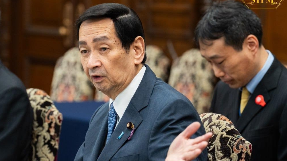 Quốc hội Nhật Bản họp bất thường sau bầu cử Thượng viện