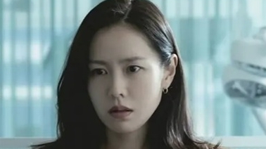 Sau sinh con đầu lòng, Son Ye Jin trở lại phim điện ảnh thể loại tâm lý, giật gân