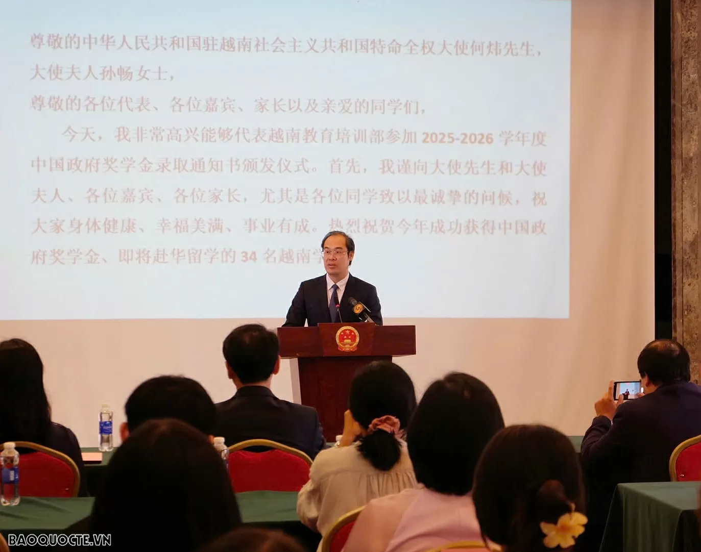 34 học sinh, sinh viên Việt Nam trúng tuyển học bổng Chính phủ Trung Quốc năm học 2025-2026 34 học sinh, sinh viên Việt Nam trúng tuyển học bổng Chính phủ Trung Quốc năm học 2025-2026