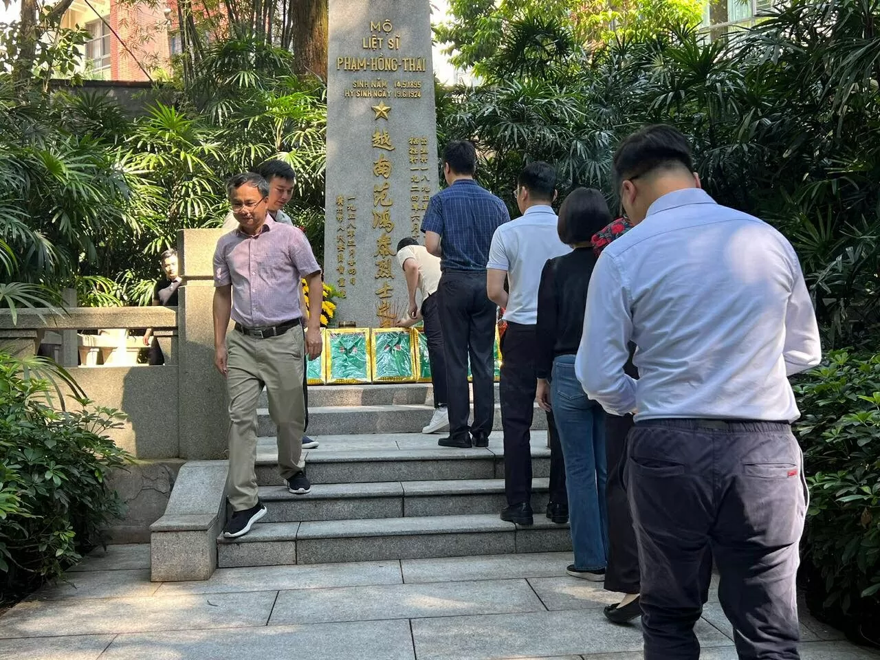 Kỷ niệm 78 năm ngày Thương binh - Liệt sĩ tại Quảng Châu, Trung Quốc Kỷ niệm 78 năm ngày Thương binh - Liệt sĩ tại Quảng Châu, Trung Quốc