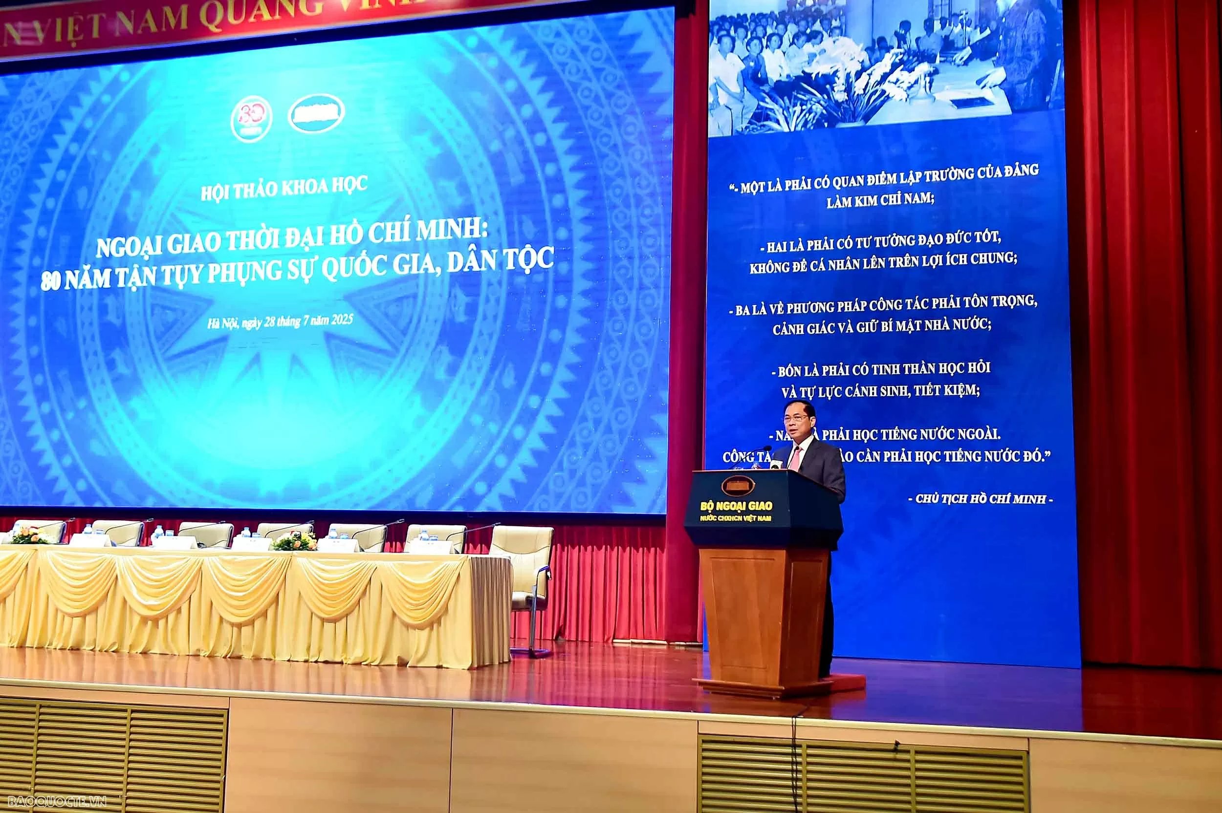 Viết tiếp chặng đường 80 năm vẻ vang của ngành Ngoại giao Việt Nam, đưa đất nước vào kỷ nguyên mới