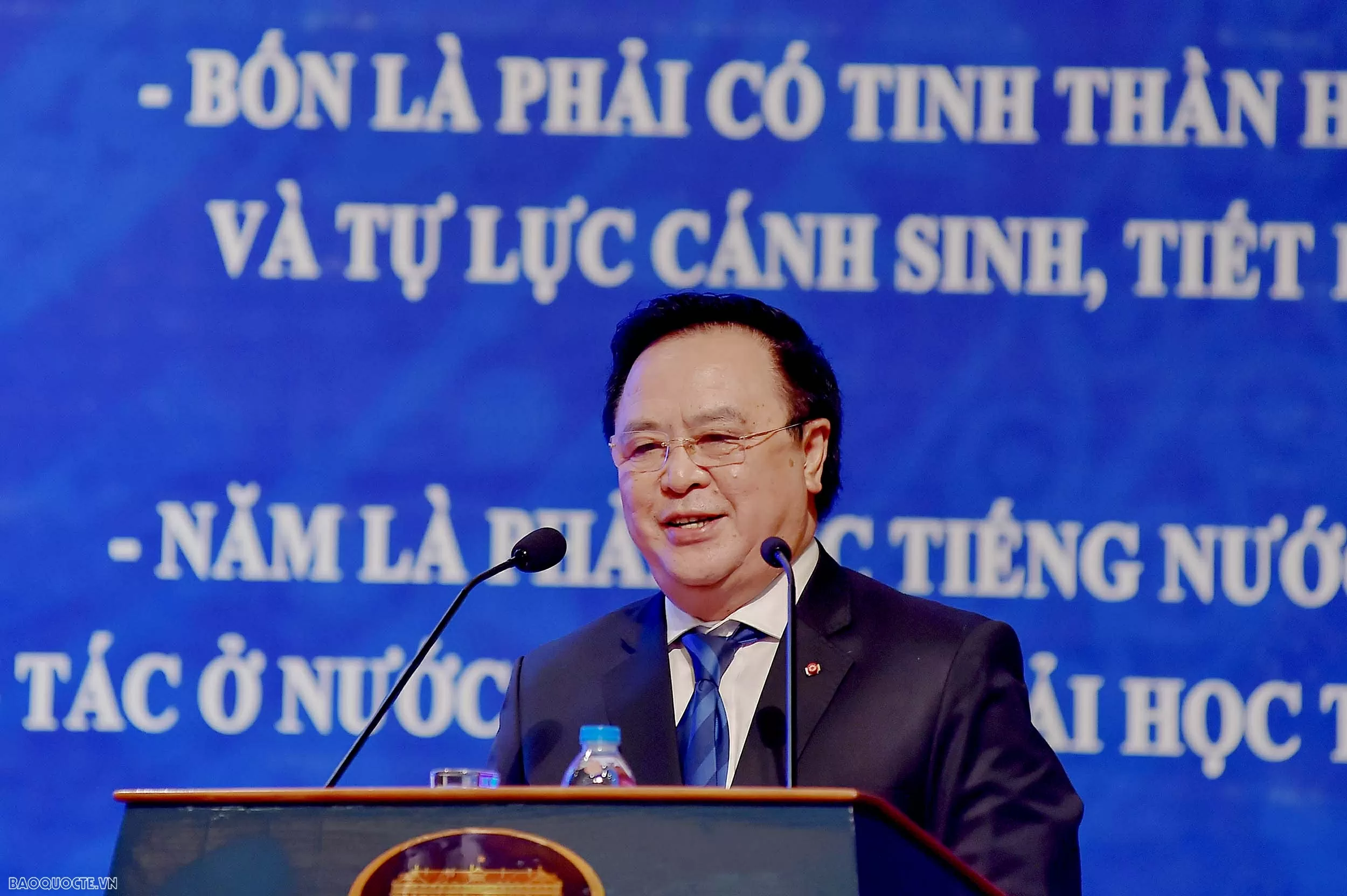 Viết tiếp chặng đường 80 năm vẻ vang của ngành Ngoại giao Việt Nam, đưa đất nước vào kỷ nguyên mới