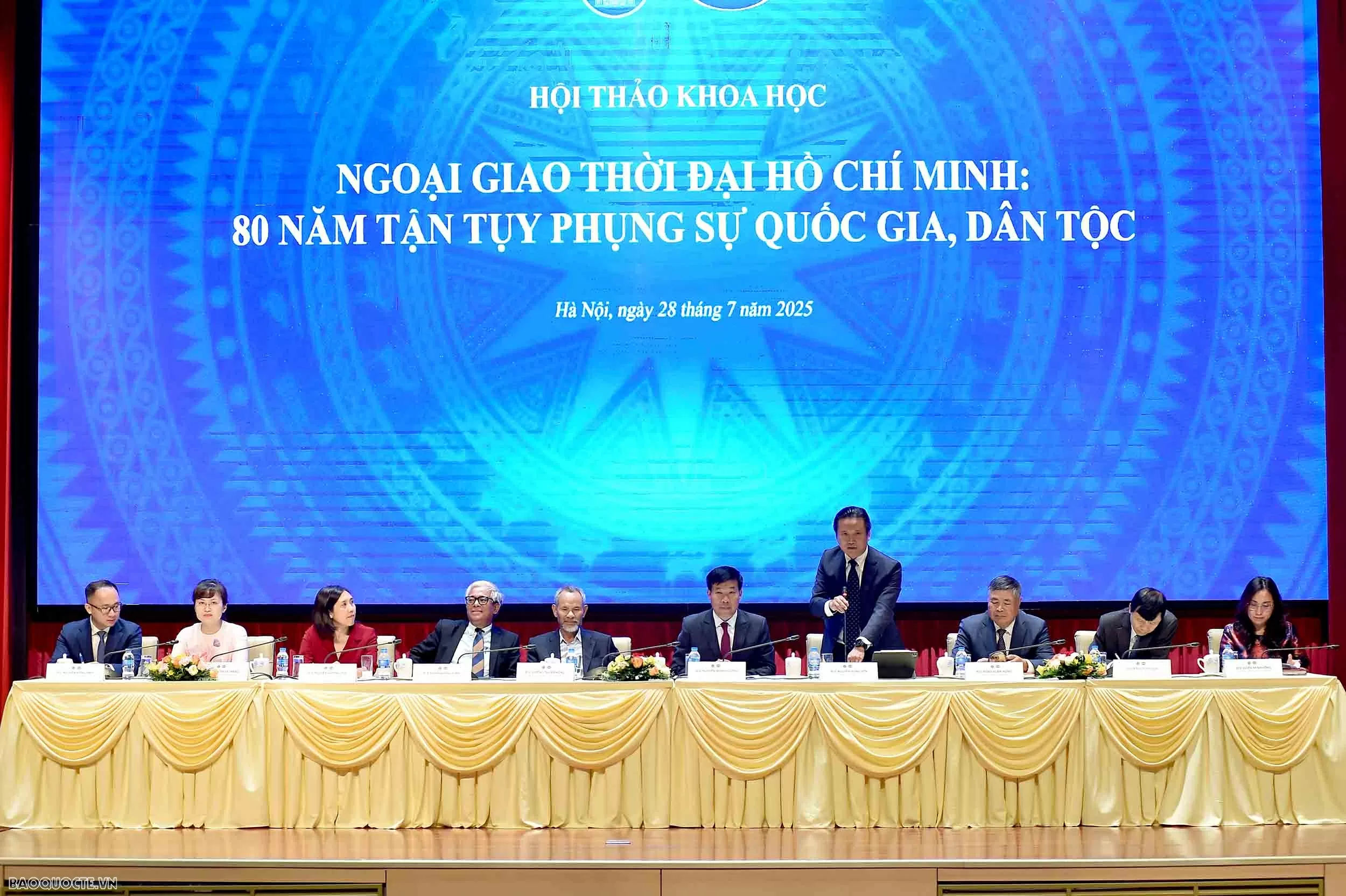 Viết tiếp chặng đường 80 năm vẻ vang của ngành Ngoại giao Việt Nam, đưa đất nước vào kỷ nguyên mới Viết tiếp chặng đường 80 năm vẻ vang của ngành Ngoại giao Việt Nam, đưa đất nước vào kỷ nguyên mới