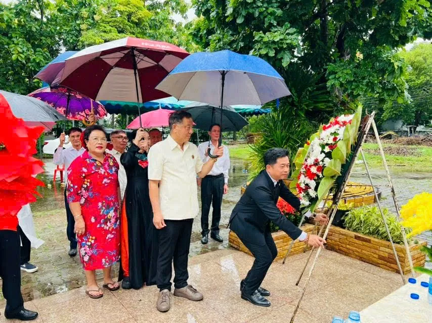 Tổng lãnh sự quán Việt Nam tại Khon Kaen, Thái Lan và cộng đồng tổ chức kỷ niệm Ngày Thương binh - Liệt sĩ Tổng lãnh sự quán Việt Nam tại Khon Kaen, Thái Lan và cộng đồng tổ chức kỷ niệm Ngày Thương binh - Liệt sĩ