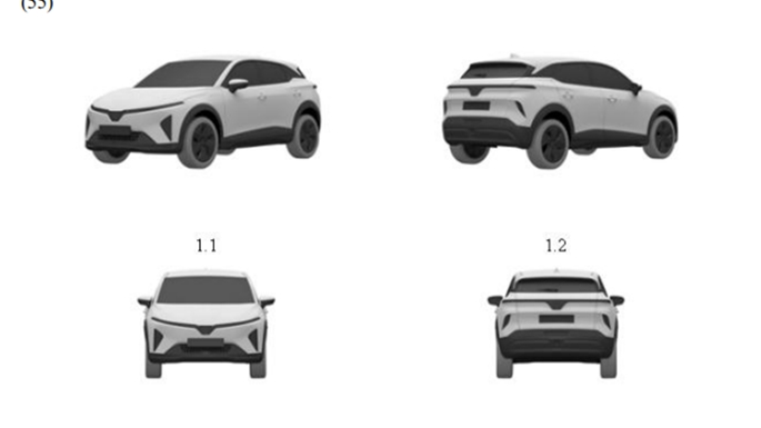 VinFast đăng ký bản quyền kiểu dáng mẫu SUV điện mới tại Việt Nam