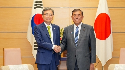 Nhật Bản muốn thúc đẩy quan hệ 'hướng tới tương lai' với Hàn Quốc