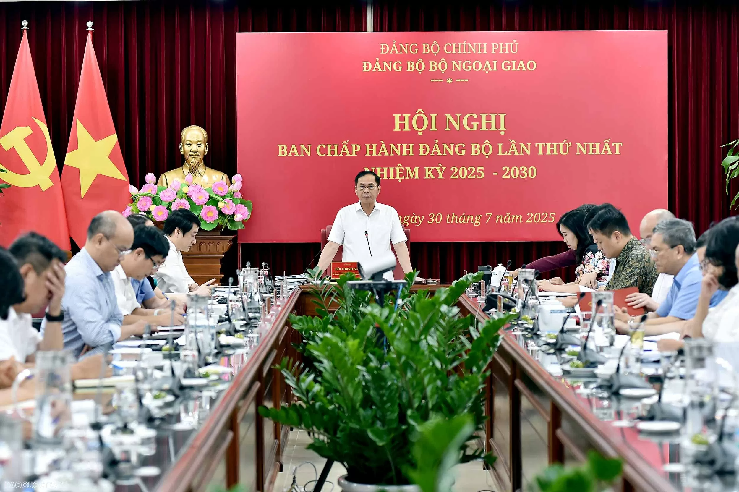 Bộ Ngoại giao tổ chức Hội nghị Ban Chấp hành Đảng bộ lần thứ nhất, nhiệm kỳ 2025–2030 Bộ Ngoại giao tổ chức Hội nghị Ban Chấp hành Đảng bộ lần thứ nhất, nhiệm kỳ 2025–2030
