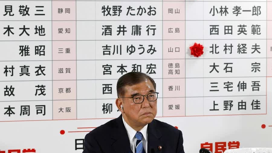 Thất bại trong bầu cử Thượng viện, liên minh cầm quyền Nhật Bản họp rút kinh nghiệm