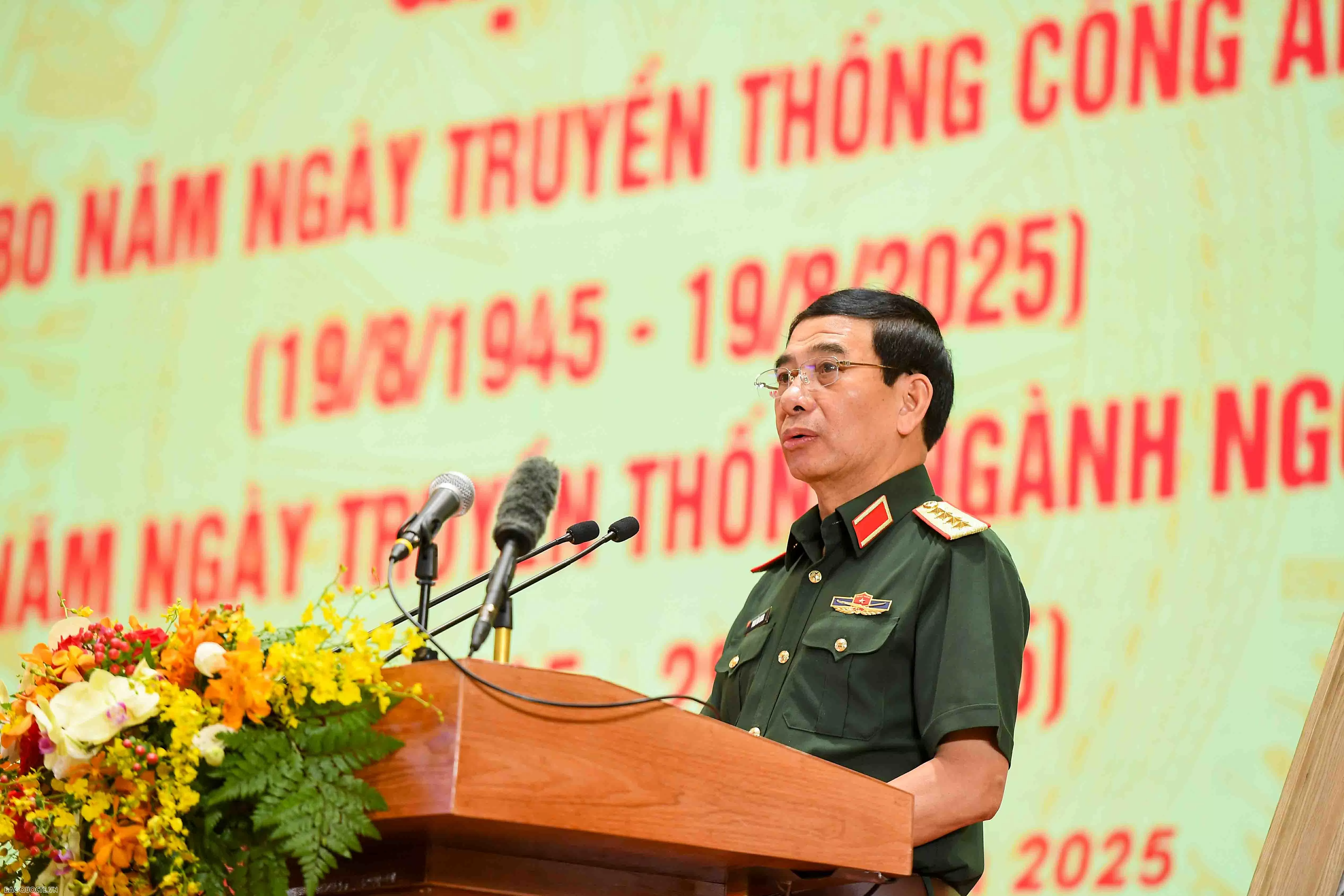 Bộ trưởng Bộ Quốc phòng, Đại tướng Phan Văn Giang cũng nhấn mạnh sự chung sức, đồng lòng, kề vai sát cánh, đoàn kết, phối hợp hiệp đồng chặt chẽ, hoàn thành xuất sắc nhiệm vụ được giao của 3 lực lượng Quốc phòng, Công an và Ngoại giao. Tổng Bí thư Tô Lâm: Đất nước có được hòa bình, có được ổn định thì mới có vị thế