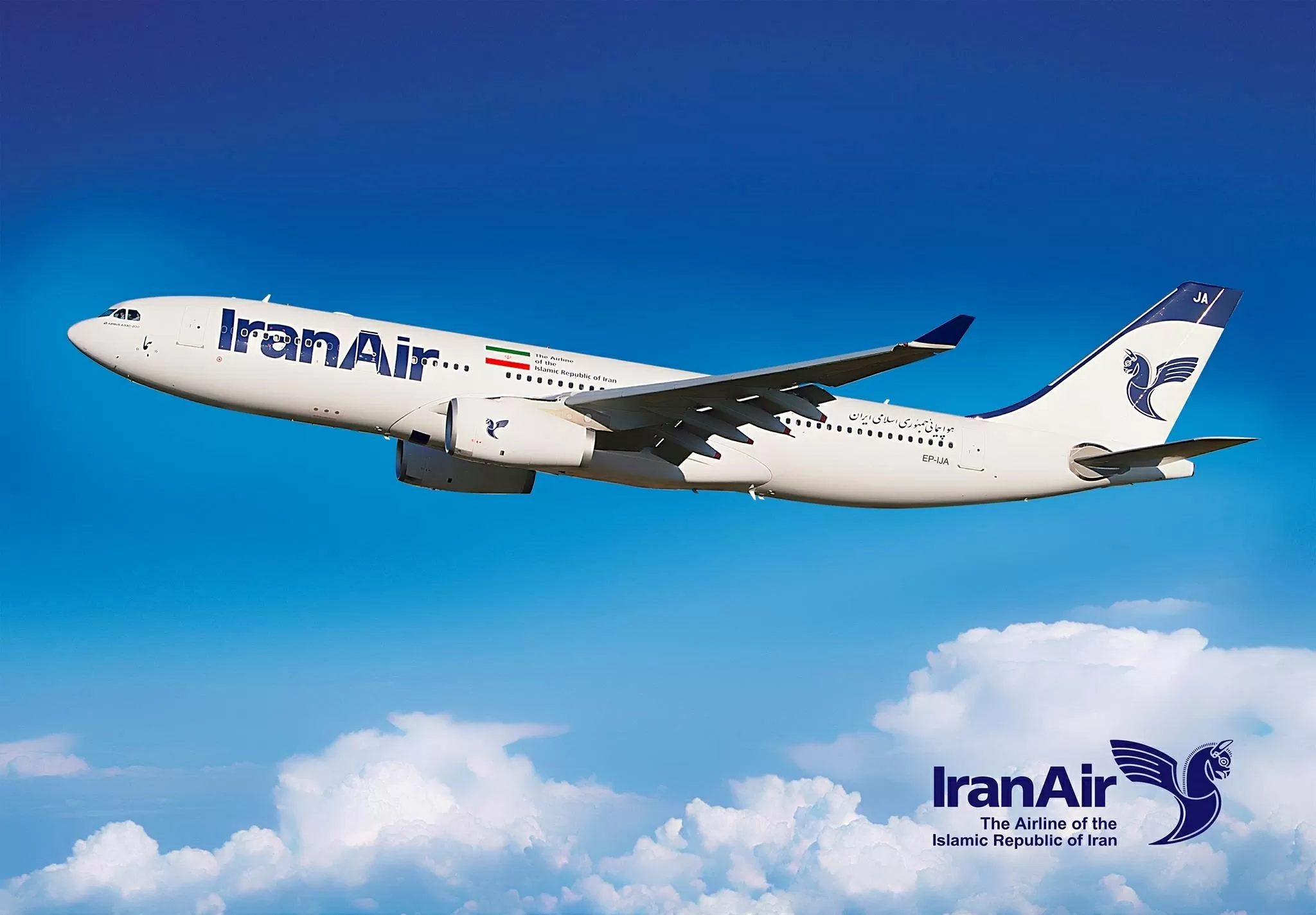 Iran nối lại không phận