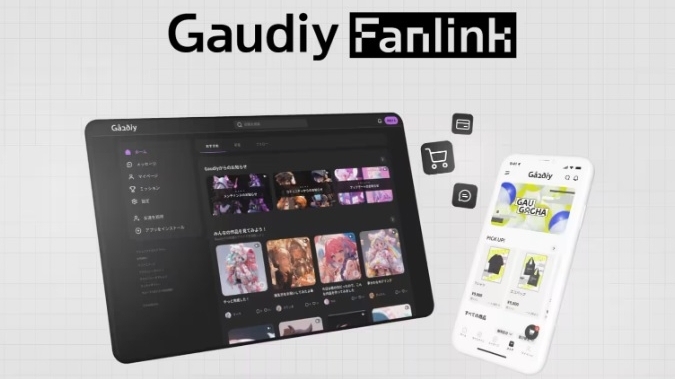 Lĩnh vực chiếm 'ngôi vương' trong huy động vốn của Nhật Bản