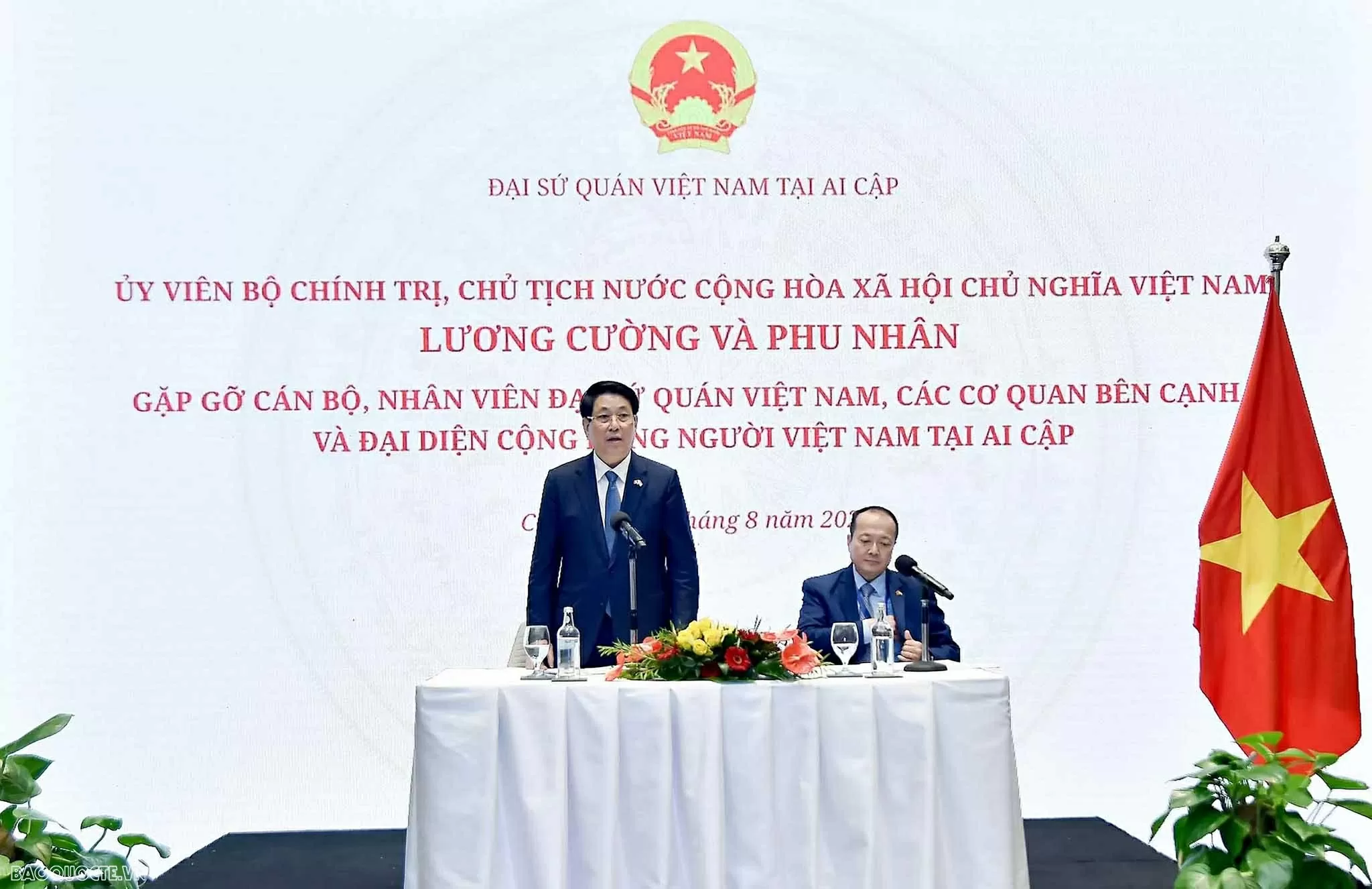 Chủ tịch nước Lương Cường gặp mặt Đại sứ quán và cộng đồng người Việt Nam tại Ai Cập Chủ tịch nước Lương Cường gặp mặt Đại sứ quán và cộng đồng người Việt Nam tại Ai Cập