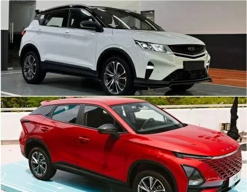 Geely Coolray & Omoda C5 Geely Coolray & Omoda C5