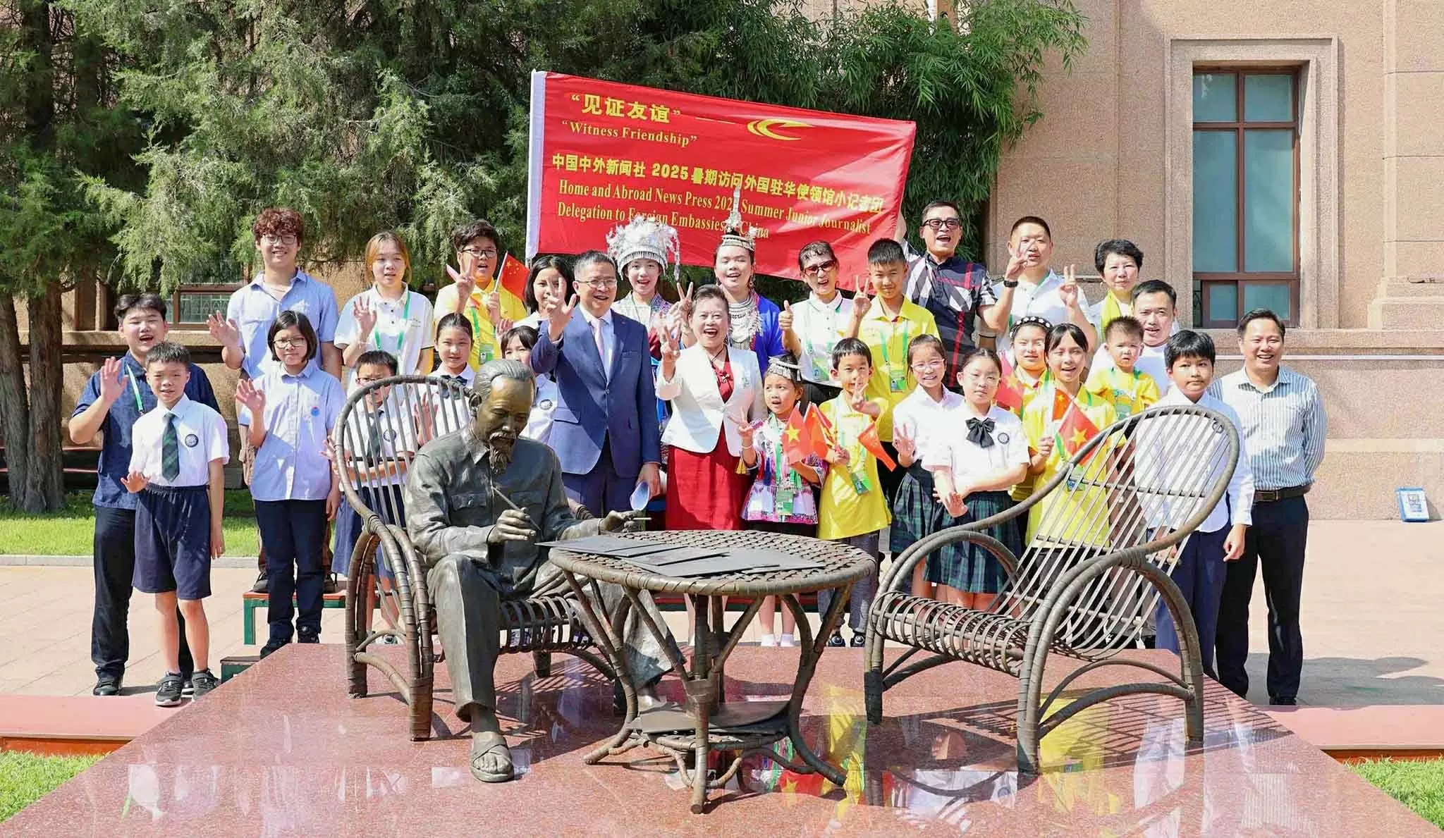 ‘Chứng nhân hữu nghị’ - thiếu nhi Việt-Trung giao lưu với Đại sứ Việt Nam tại Trung Quốc