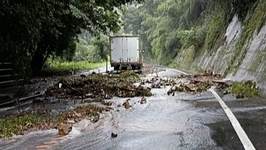 Nhật Bản: Ban hành cảnh báo khẩn cấp về mưa lớn tại tỉnh Kagoshima Nhật Bản: Ban hành cảnh báo khẩn cấp về mưa lớn tại tỉnh Kagoshima