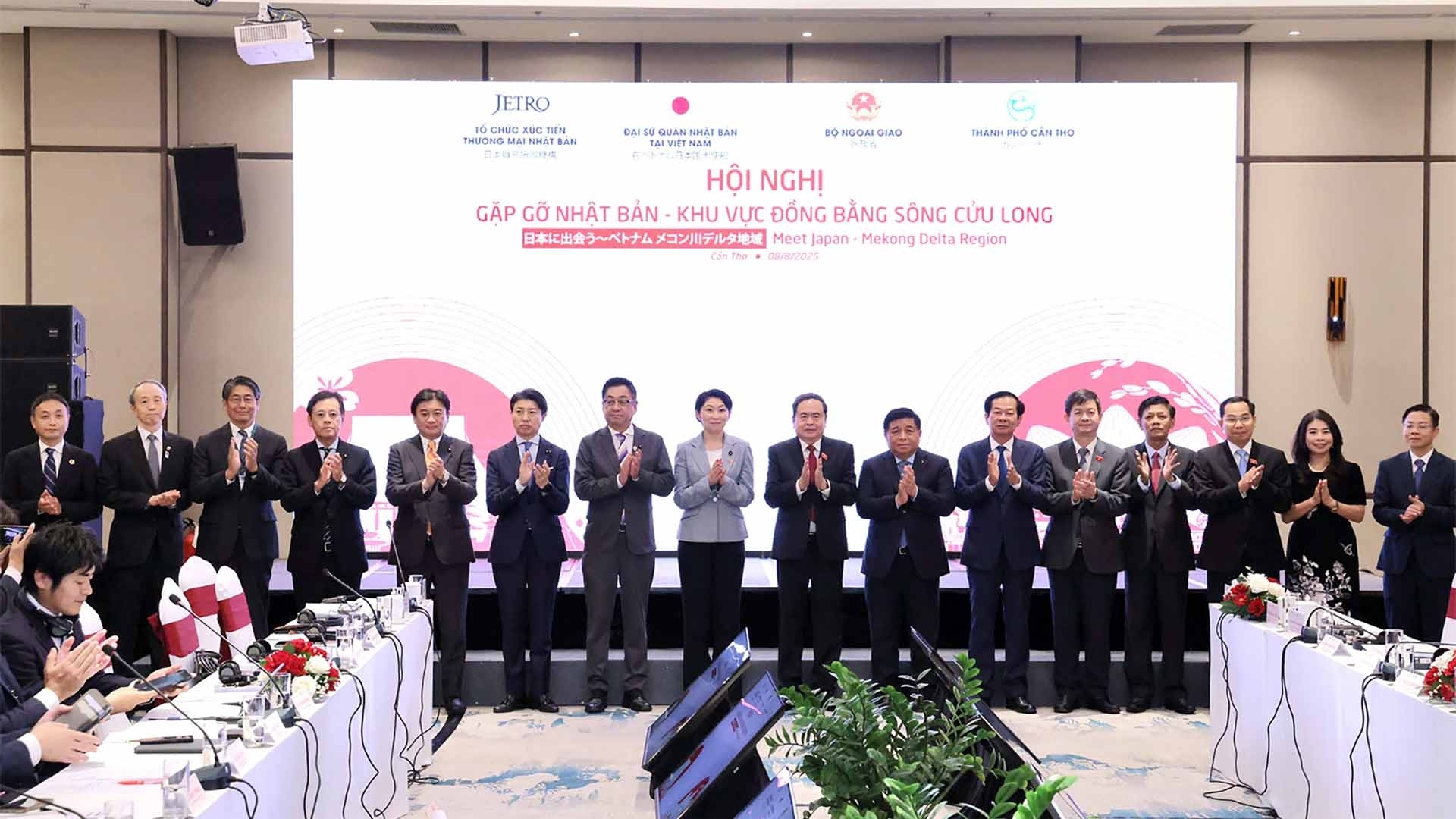 Gặp gỡ Nhật Bản - Khu vực Đồng bằng sông Cửu Long: Khai thác tốt xung lực, tiềm năng hợp tác địa phương trong kỷ nguyên mới