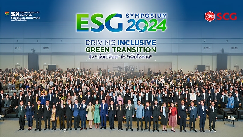 Tập đoàn SCG đồng hành cùng Việt Nam vì một tương lai ASEAN bền vững