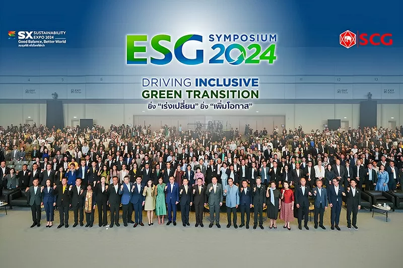 SCG thúc đẩy tăng trưởng gắn với trách nhiệm xã hội và môi trường. SCG thúc đẩy tăng trưởng gắn với trách nhiệm xã hội và môi trường.