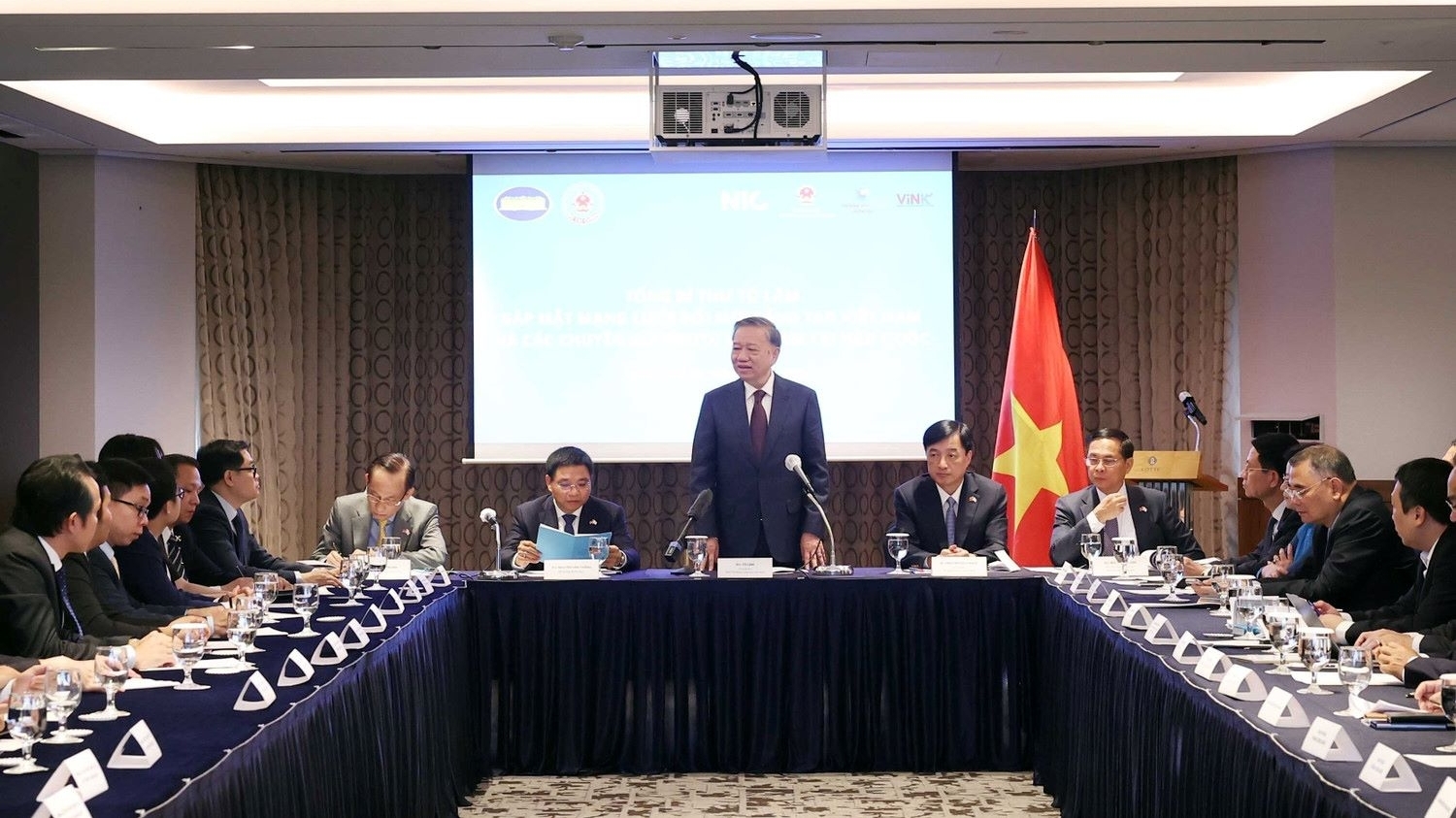 Tổng Bí thư gặp mặt thành viên Mạng lưới Đổi mới sáng tạo Việt Nam tại Hàn Quốc