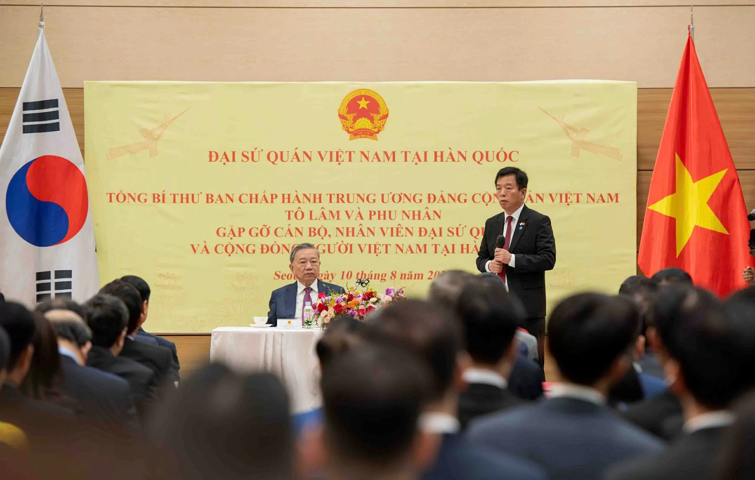 Tổng Bí thư Tô Lâm: Đảng, Nhà nước luôn sẵn sàng lắng nghe những đề xuất chính đáng của bà con Tổng Bí thư Tô Lâm: Đảng, Nhà nước luôn sẵn sàng lắng nghe những đề xuất chính đáng của bà con