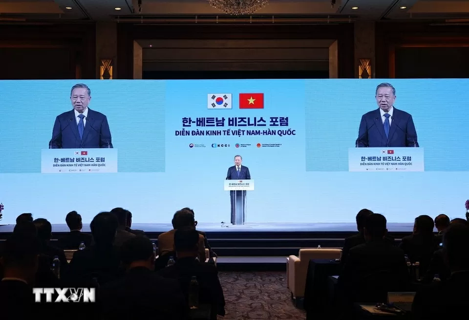 Việt Nam-Hàn Quốc hợp tác phát triển chuỗi sản xuất trong kỷ nguyên mới Việt Nam-Hàn Quốc hợp tác phát triển chuỗi sản xuất trong kỷ nguyên mới