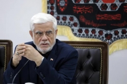 Các nước châu Âu ra 