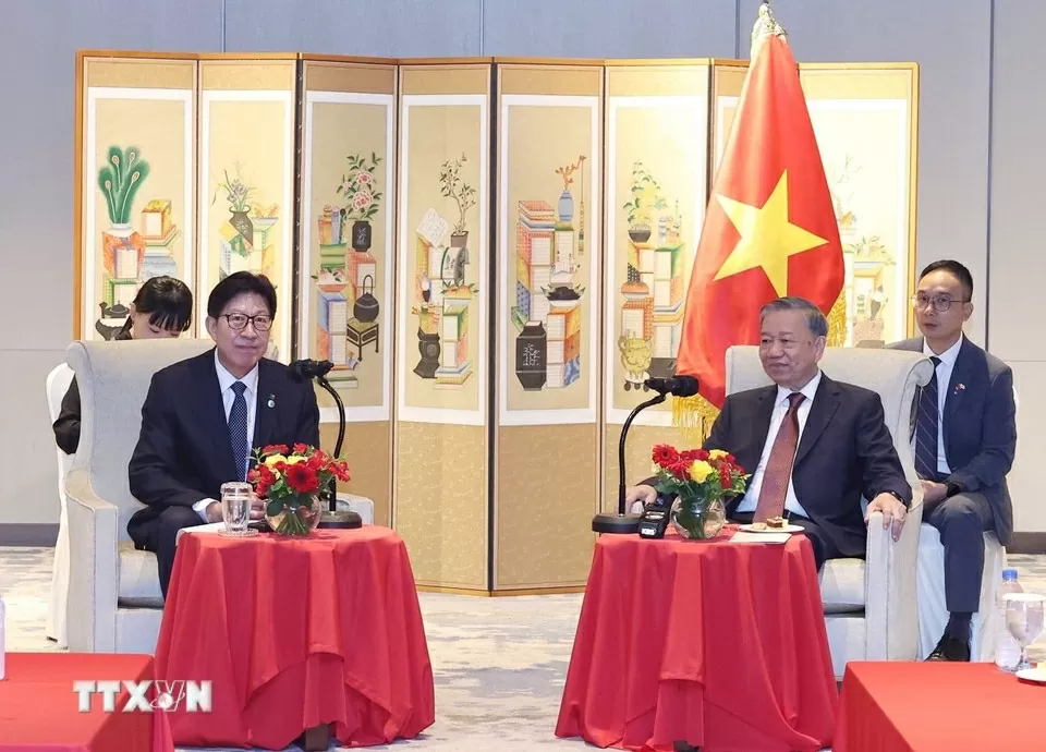 Trong chương trình chuyến thăm cấp Nhà nước tới Hàn Quốc, sáng 13/8/2025, thành phố Busan, Tổng Bí thư Tô Lâm tiếp ông Park Heong-joon Trong chương trình chuyến thăm cấp Nhà nước tới Hàn Quốc, sáng 13/8/2025, thành phố Busan, Tổng Bí thư Tô Lâm tiếp ông Park Heong-joon