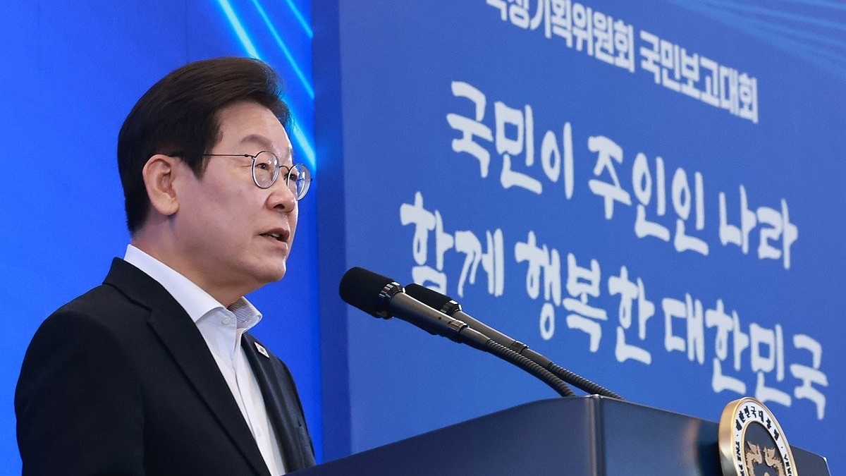 Hàn Quốc công bố 123 nhiệm vụ chính sách trong nhiệm kỳ của Tổng thống Lee Jae Myung