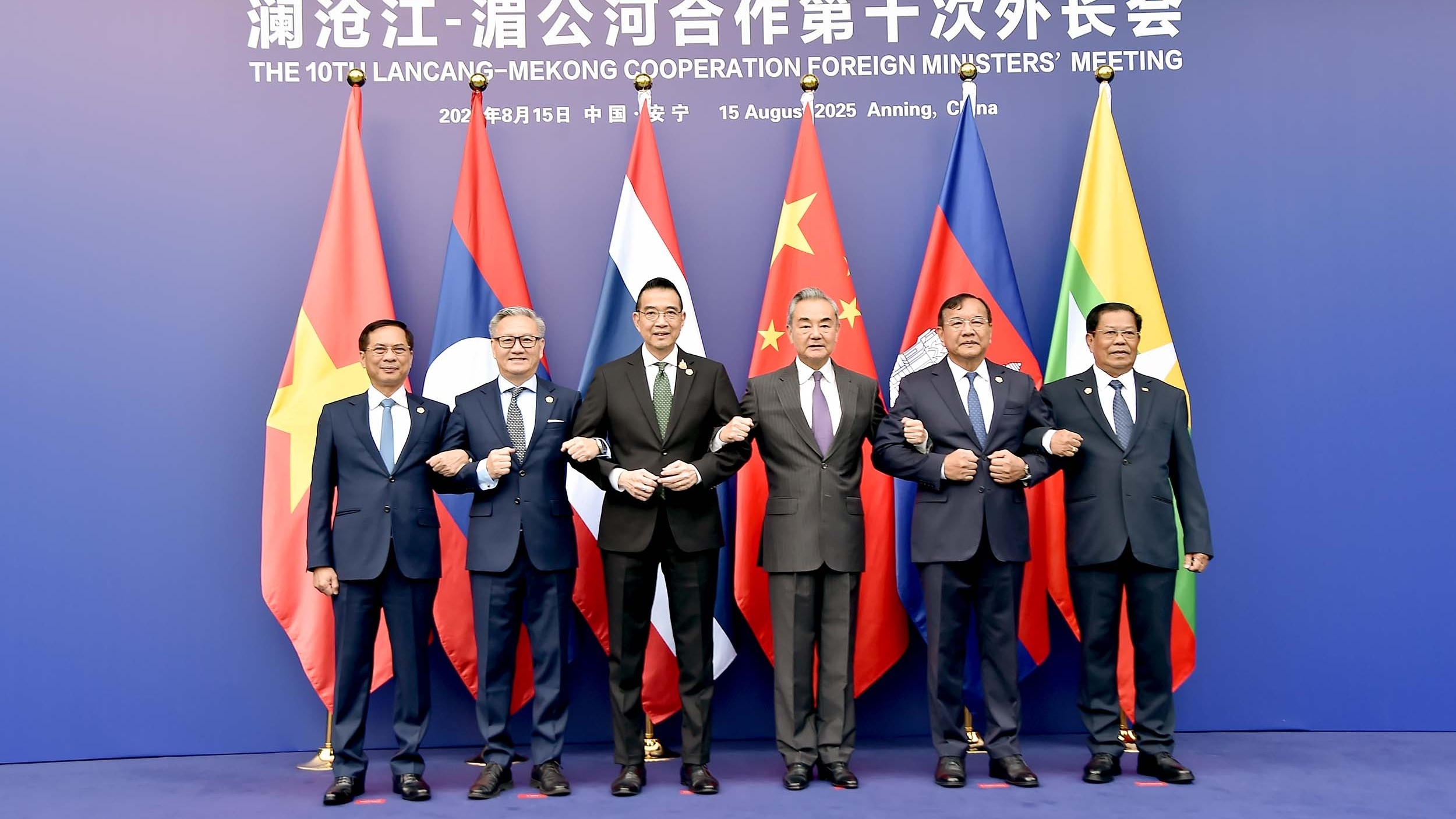 Việt Nam đề xuất chiến lược 3 mũi nhọn cho hợp tác Mekong-Lan Thương