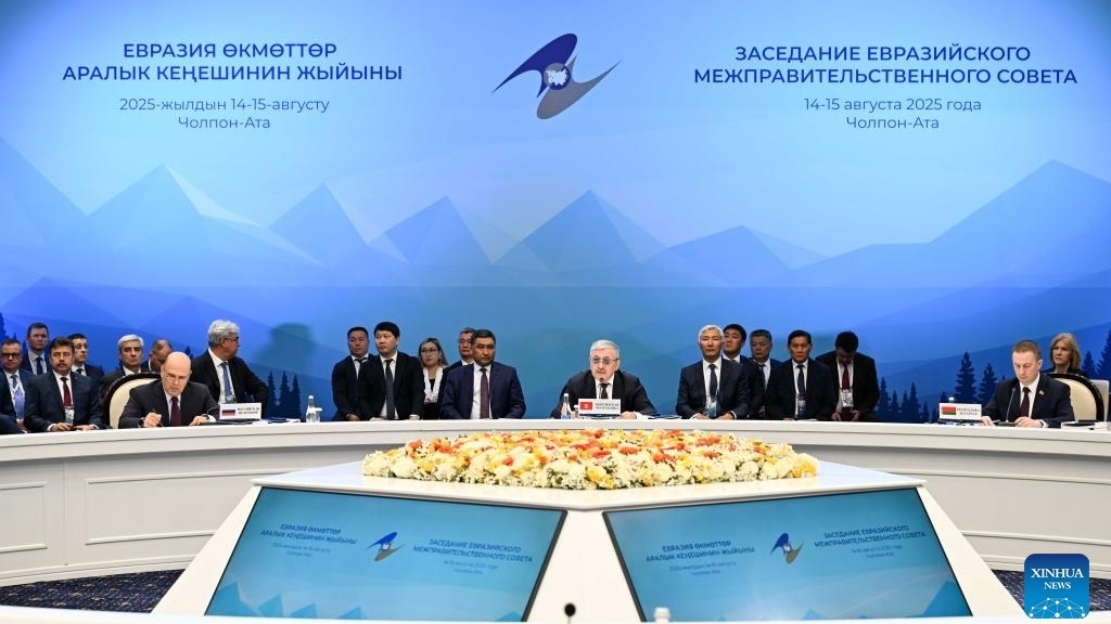 Thủ tướng Kyrgyzstan: Biến EAEU thành một cực phát triển trong thế giới đa cực