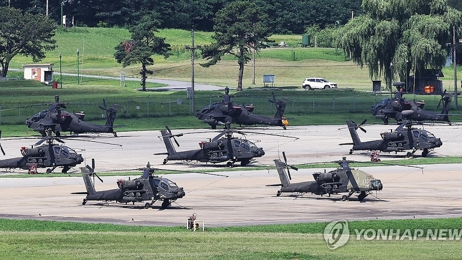 Mỹ-Hàn Quốc bắt đầu cuộc tập trận chung thường niên Lá chắn tự do Ulchi giữa cảnh báo 'thực thi quyền tự vệ' của Triều Tiên