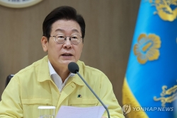 Hàn Quốc thúc đẩy hành động để cải thiện quan hệ với Triều Tiên, tìm cách khôi phục một thỏa thuận