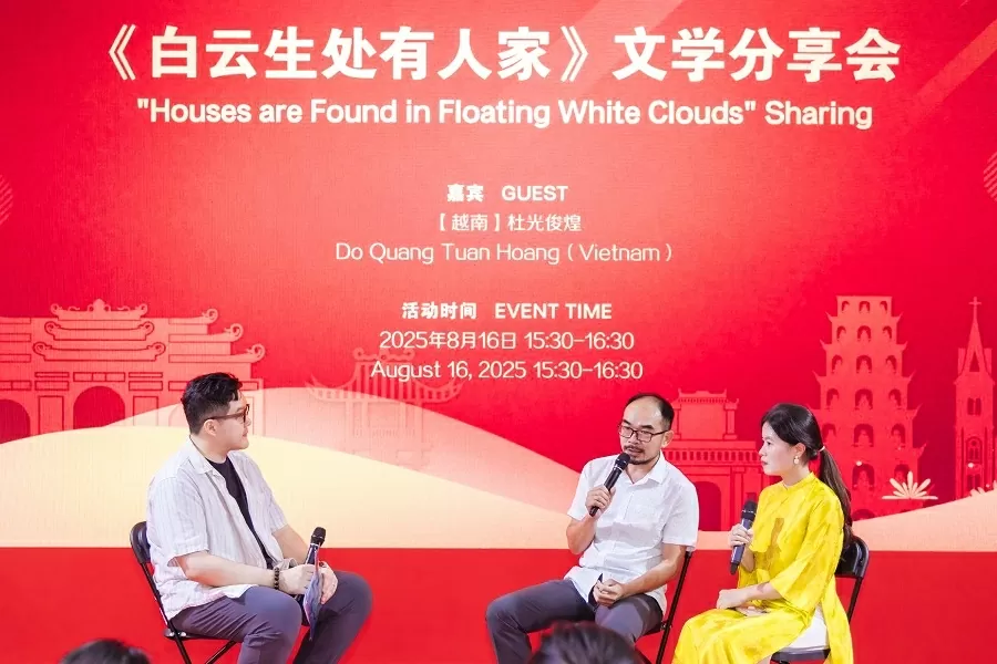 Không gian văn hóa Việt Nam gây ấn tượng sâu sắc ở Lễ hội sách quốc tế tại Quảng Đông, Trung Quốc Không gian văn hóa Việt Nam gây ấn tượng sâu sắc ở Lễ hội sách quốc tế tại Quảng Đông, Trung Quốc