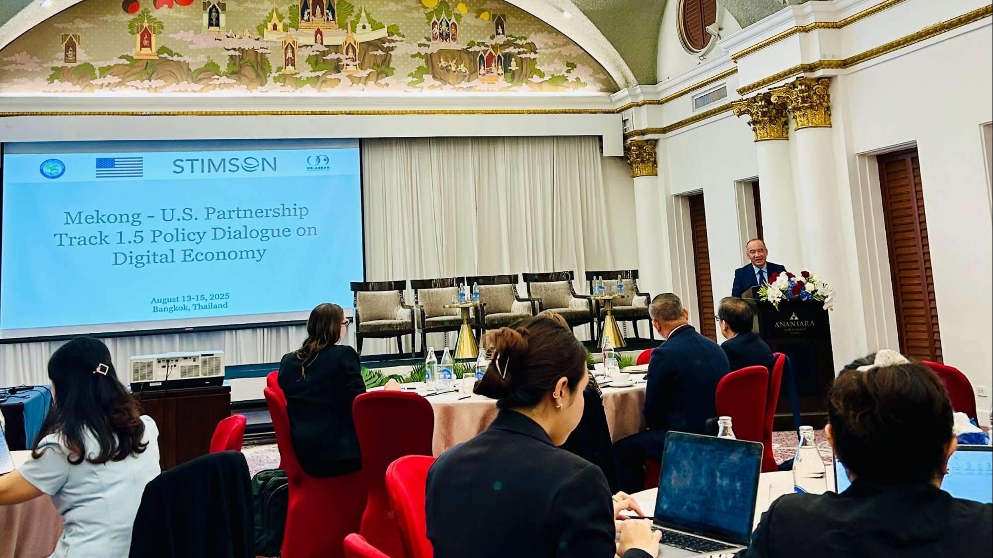 Quan hệ đối tác Mekong - Mỹ (MUSP): Thúc đẩy hợp tác kinh tế số