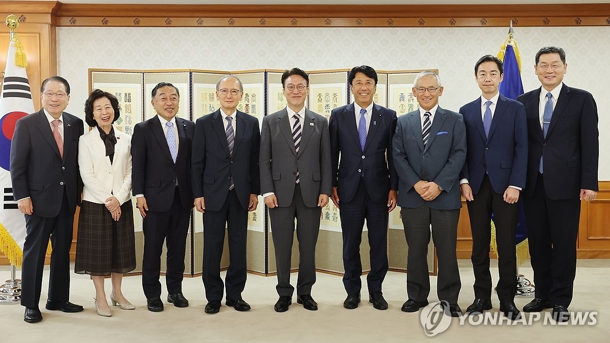 Hàn Quốc khẳng định mối quan hệ 'rất quan trọng' với Nhật Bản