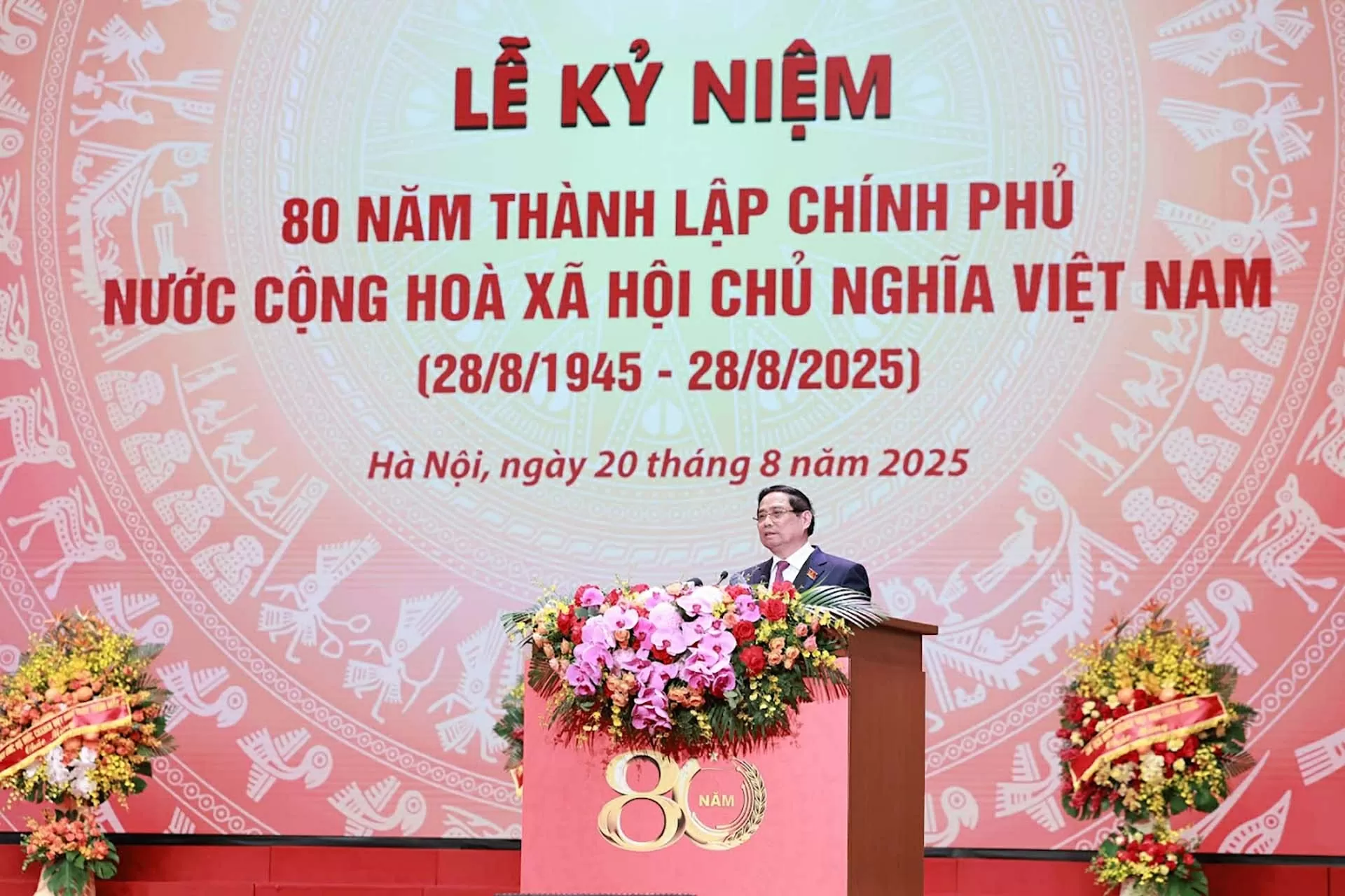 Kỷ niệm 80 năm thành lập Chính phủ nước Cộng hòa xã hội chủ nghĩa Việt Nam Kỷ niệm 80 năm thành lập Chính phủ nước Cộng hòa xã hội chủ nghĩa Việt Nam