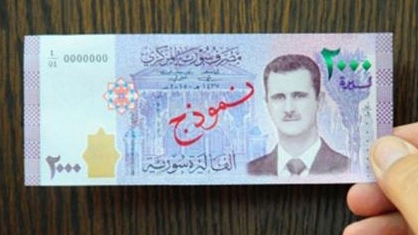 Đồng nội tệ mất giá nghiêm trọng, Syria bất ngờ làm điều này