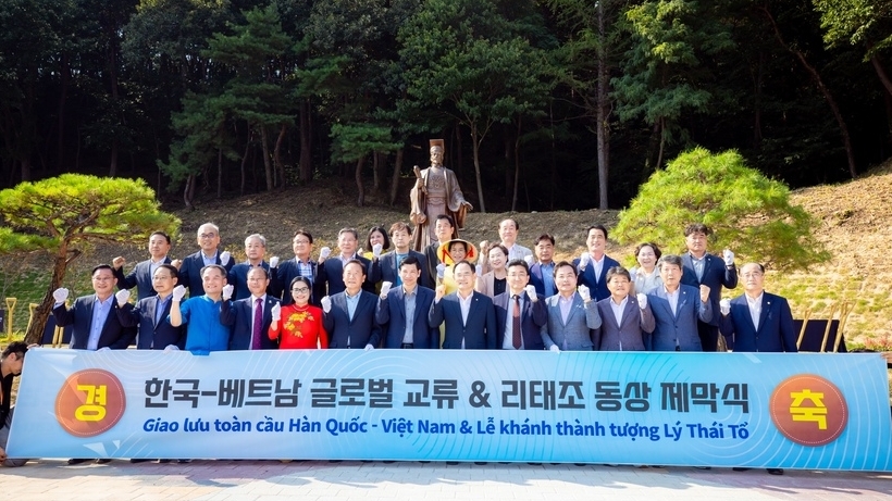 Quảng bá văn hoá, du lịch Việt Nam tại tỉnh Gyeongsangbuk-do, Hàn Quốc