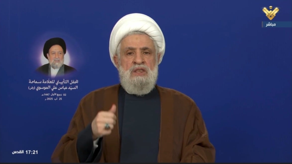 Nhận được tín hiệu, Israel nhẹ giọng với Lebanon, Hezbollah ra tuyên bố quyết không buông vũ khí