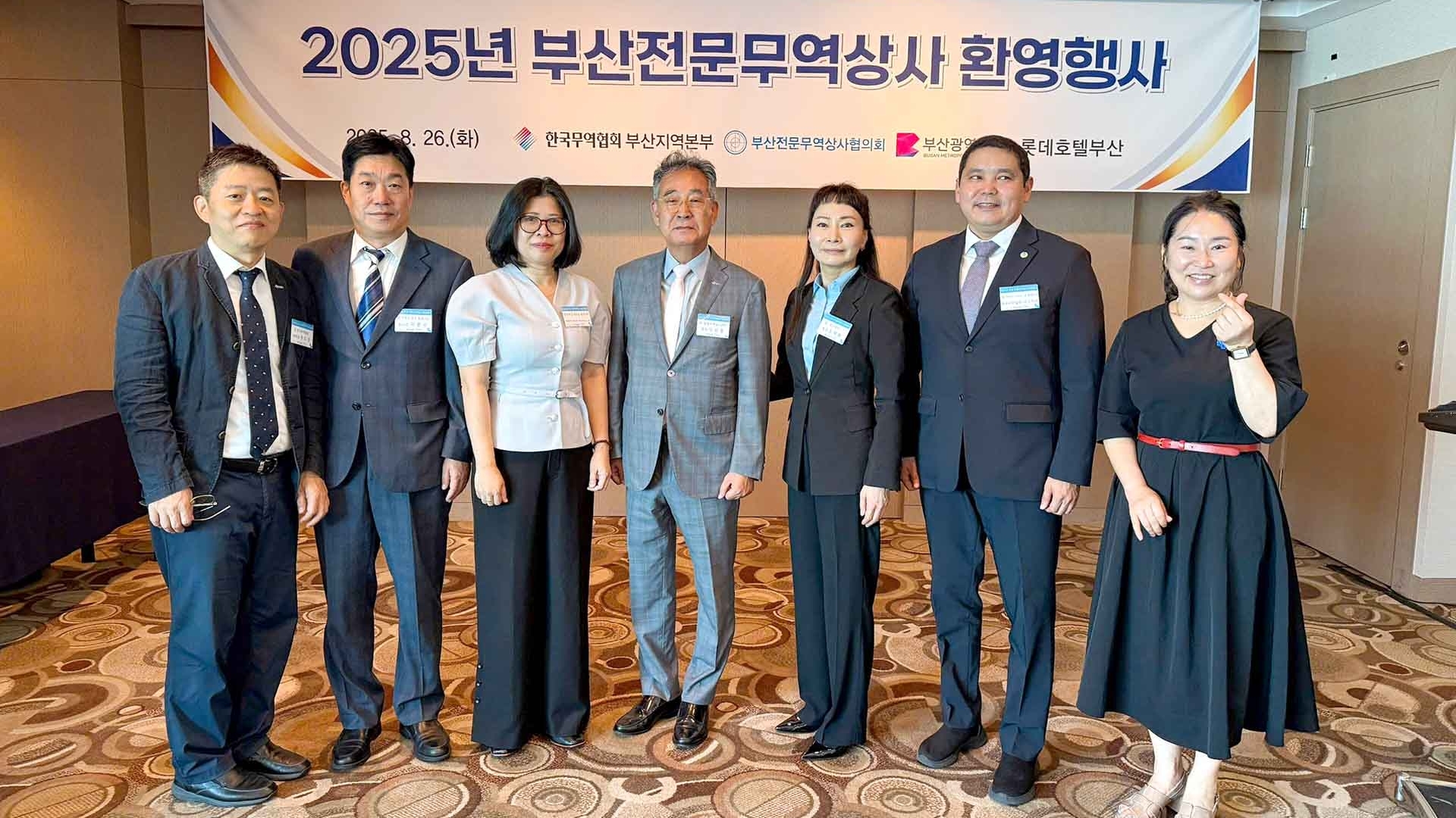 Tổng lãnh sự Việt Nam tại Busan gặp gỡ đại diện doanh nghiệp thương mại Hàn Quốc