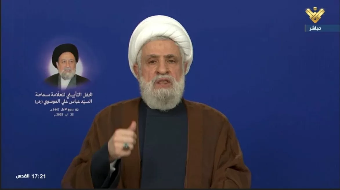 Nhận được tín hiệu, Israel nhẹ giọng với Lebanon, Hezbollah ra tuyên bố quyết không buông vũ khí Nhận được tín hiệu, Israel nhẹ giọng với Lebanon, Hezbollah ra tuyên bố quyết không buông vũ khí