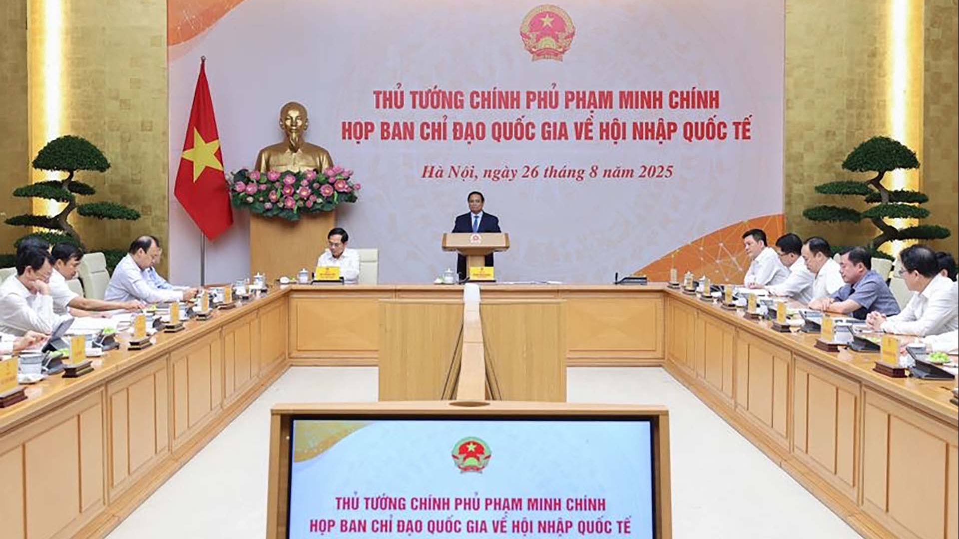 Thủ tướng Phạm Minh Chính chủ trì họp Ban Chỉ đạo quốc gia về hội nhập quốc tế