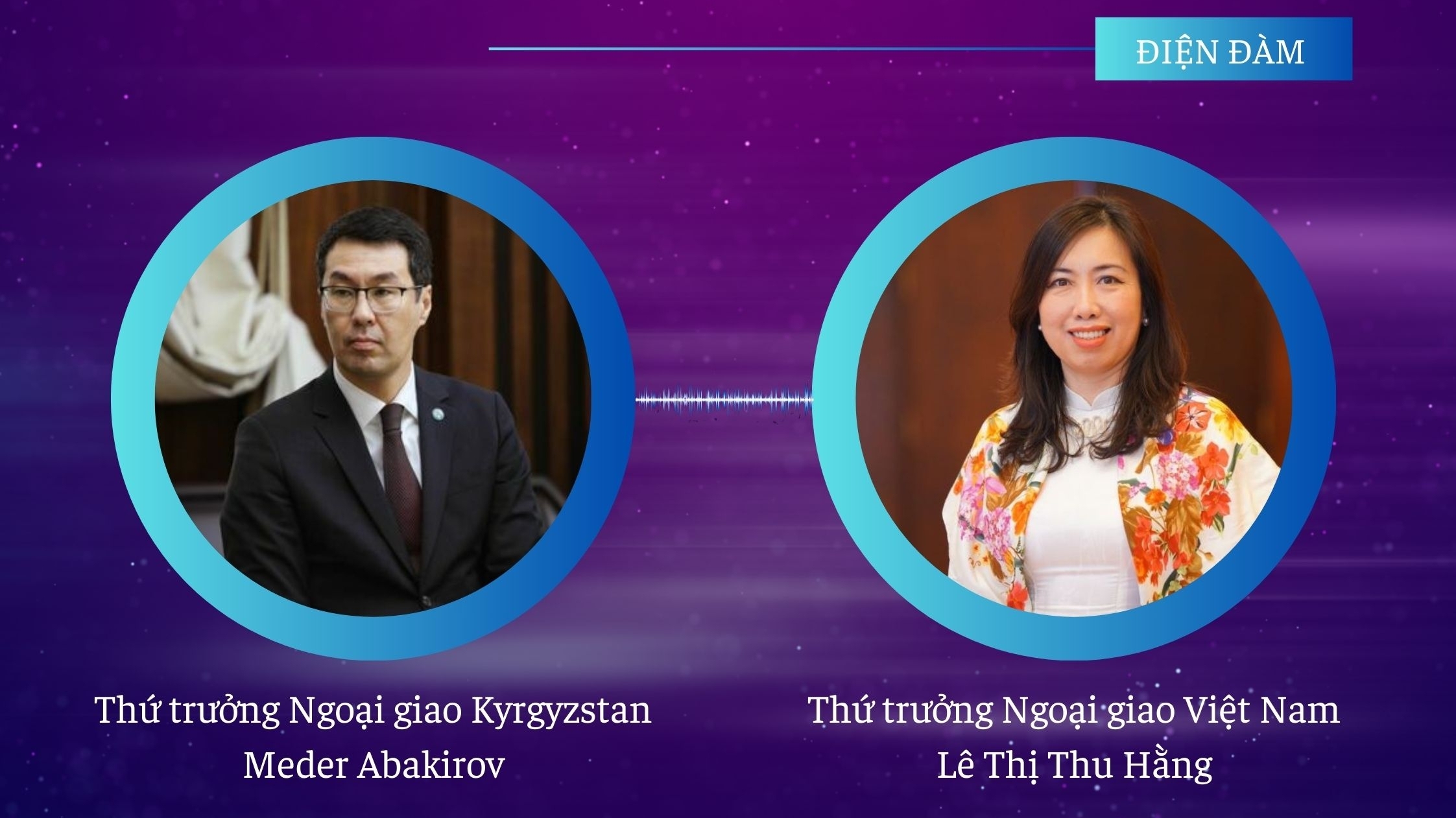 Việt Nam luôn coi trọng và mong muốn thúc đẩy quan hệ hữu nghị truyền thống với Kyrgyzstan