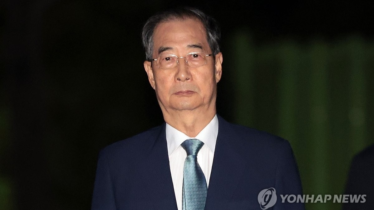 Cựu Thủ tướng Hàn Quốc bị truy tố liên quan vụ án thiết quân luật