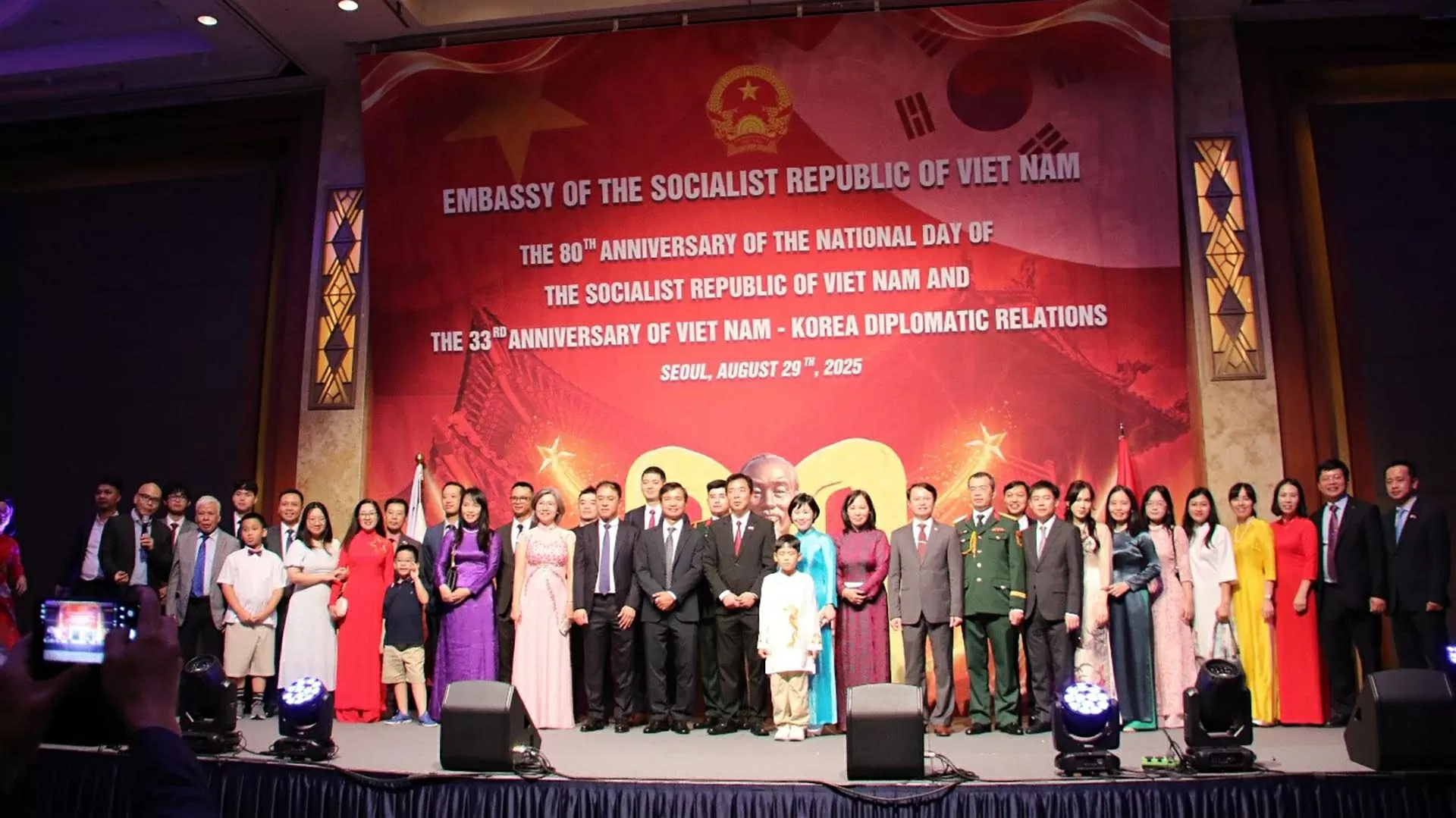 Đại sứ quán Việt Nam tại Hàn Quốc trang trọng tổ chức kỷ niệm 80 năm Quốc khánh 2/9