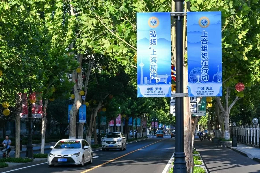 Thứ trưởng Thường trực Bộ Ngoại giao Nguyễn Minh Vũ trả lời phỏng vấn về chuyến tham dự Hội nghị thượng đỉnh SCO của Thủ tướng Chính phủ Thứ trưởng Thường trực Bộ Ngoại giao Nguyễn Minh Vũ trả lời phỏng vấn về chuyến tham dự Hội nghị thượng đỉnh SCO của Thủ tướng Chính phủ