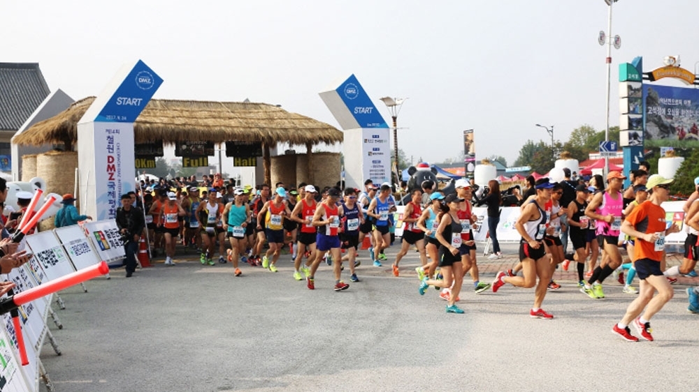 Hàn Quốc thúc đẩy tổ chức giải marathon với Triều Tiên tại khu phi quân sự