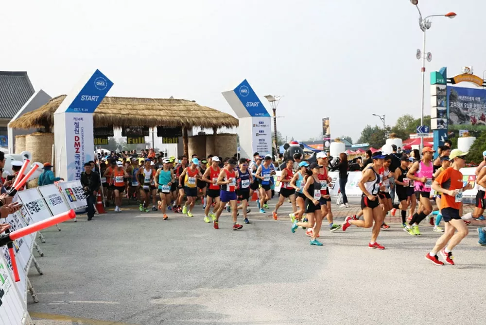 Giải Marathon DMZ Giải Marathon DMZ
